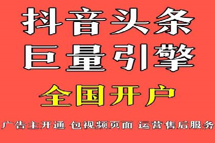 百度竞价包年服务，让企业营销更高效——案例分析