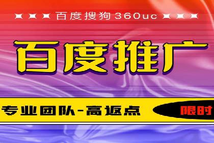 某企业微信信息流广告投放全流程解析