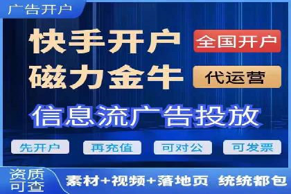 SEM公司案例解析：关键词竞价策略详解