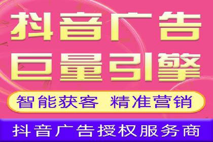 案例解析：SEM营销推广助力企业转型成功